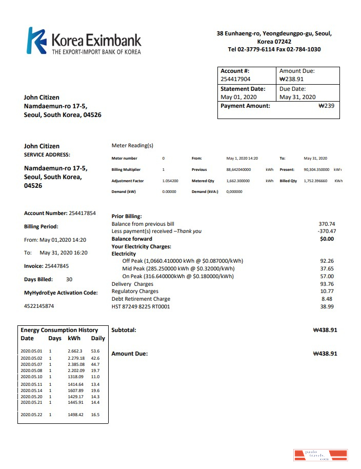 Korea Eximbank template in Word and PDF format, good for address prove